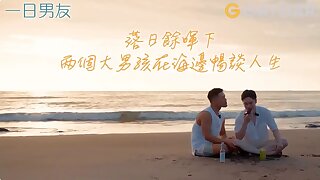 CHEN&RYO