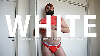 WHITE &vert; JERKOFF