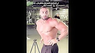 Beautiful Ahmed M.
